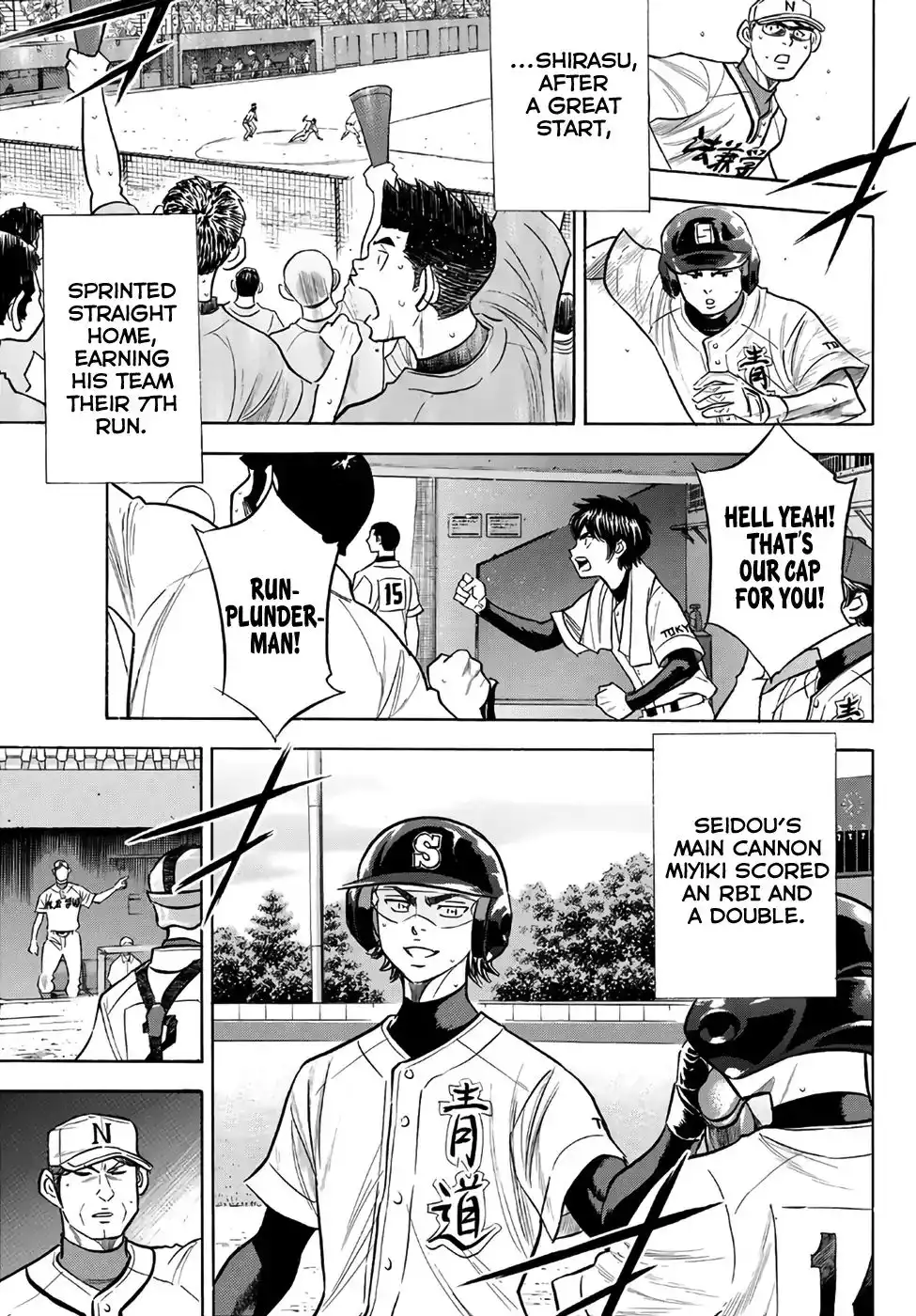 Daiya no A - Act II Chapter 194 5